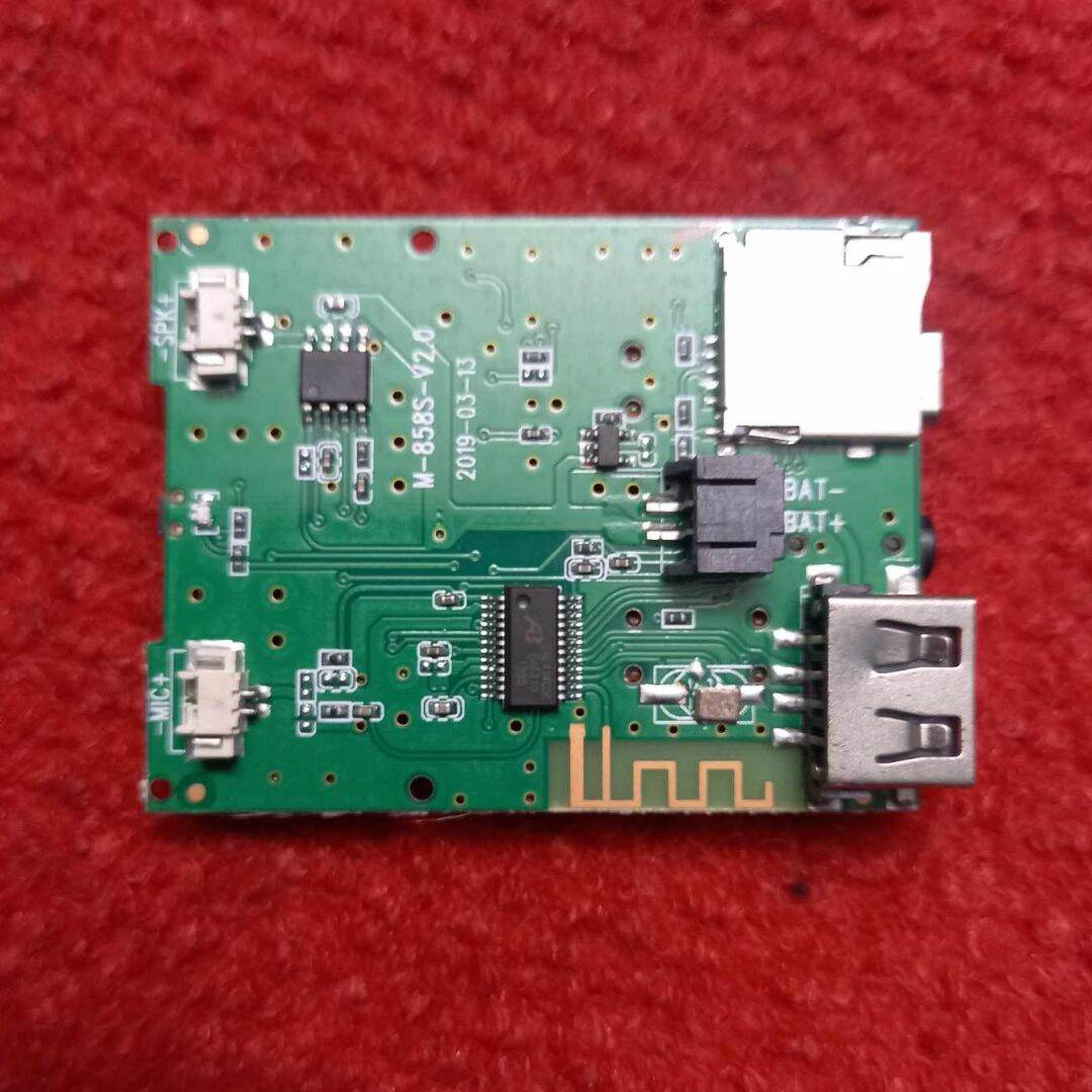 Picture of 6 Controlling Switch M-858S-V2.0 Bluetooth 4.1 Multifunctional Decoder Board 4.1 Amplifiers Circuit Board 3W 3W Speakers Decoder 5V