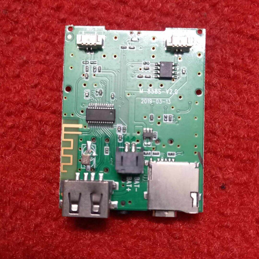 Picture of 6 Controlling Switch M-858S-V2.0 Bluetooth 4.1 Multifunctional Decoder Board 4.1 Amplifiers Circuit Board 3W 3W Speakers Decoder 5V