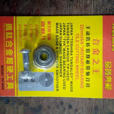 Picture of Tungsten Carbide Tile Cutting Wheel 7/8″ Inch Scoring Wheel With Bolt & Lock Nut 22mm For Manual Tile Cutting Machine Tile Cutter Replacement Ball Bearing Cutting Wheel