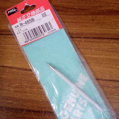 Picture of R-48SB 40W Bit Soldering Tip Or Bit 40W