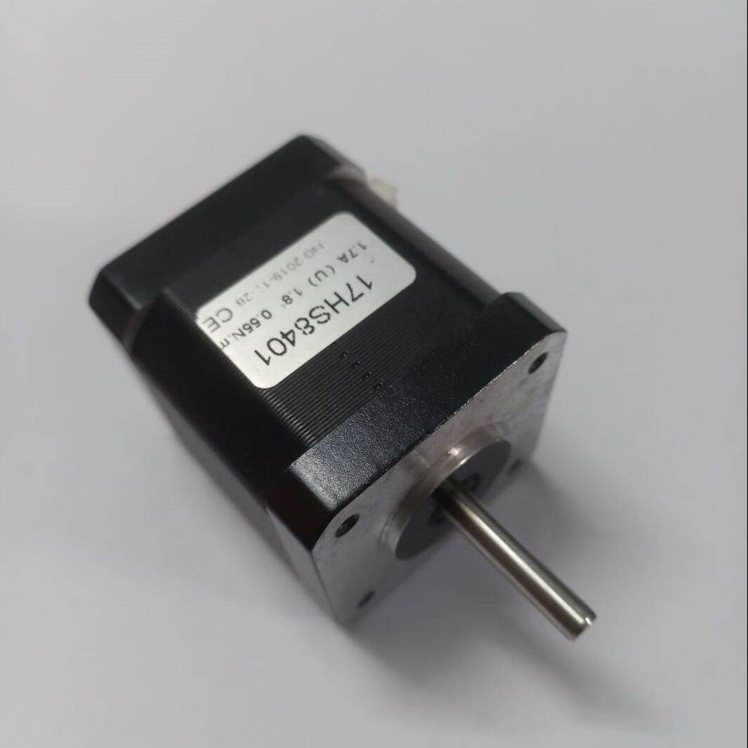 Picture of 0.55Nm NEMA 17 17HS8401 DC 12V 1.7A 0.55Nm 1.8 Degree 6 Pin Cable 42BYGH 40mm Stepper Motor For CNC Engraving Machine 3D Printers Tools Sets