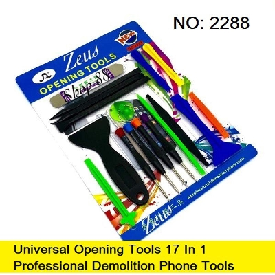 Picture of 17 In 1 Universal Opening Tools 17 In 1 Professional Demolition Phone Tools Multifunction 17 In 1 Opening Tools Set No: 2288 Complete Tools For Smartphone Phone LCD Opening Tool Sets