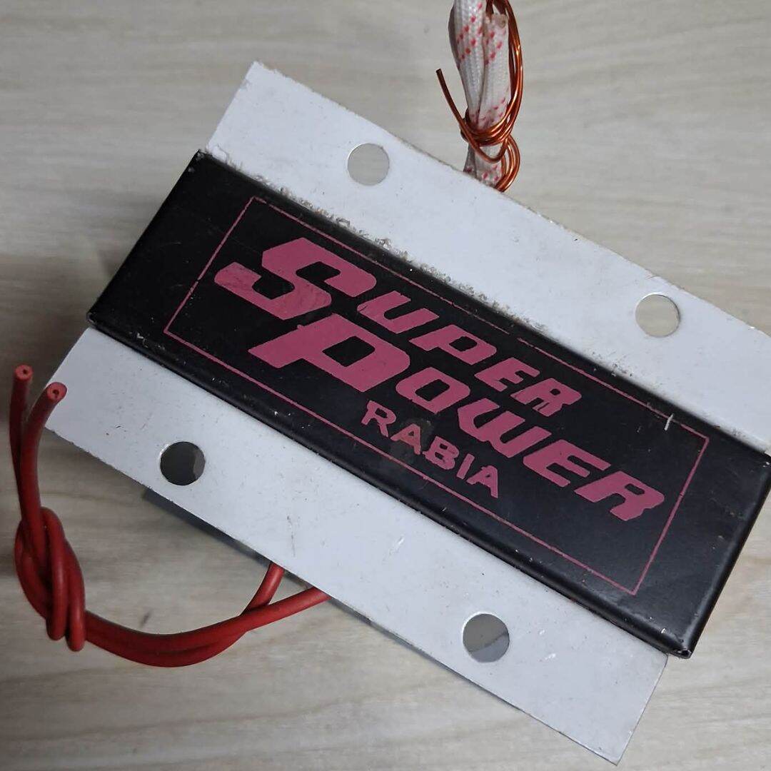 Picture of Aluminium Wire 12V 7A Transformer 12 0 12 7Amp Input AC 220V Output 12V Transformer