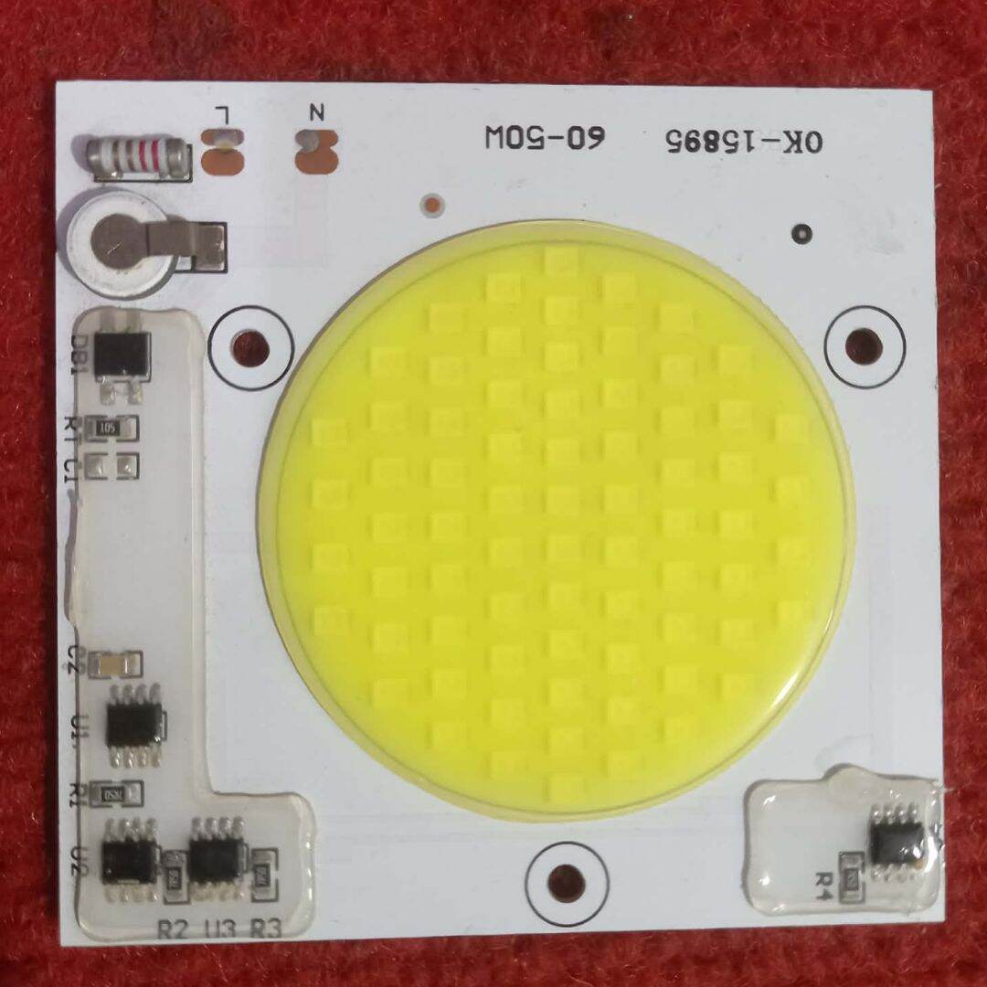 Picture of WHITE OK-15895 50W Direct AC 220V 50W Size 85x80mm COB SMD LED - multicolor