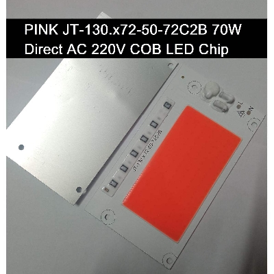 Picture of PINK Color JT-130.×72-50-72C2B 70W Supper Bright Pink 70W Direct AC 220V 130x72mm COB LED Chip 70Watt Pink Color Light Directly Connect AC 220V For DIY Flood Light - multicolor