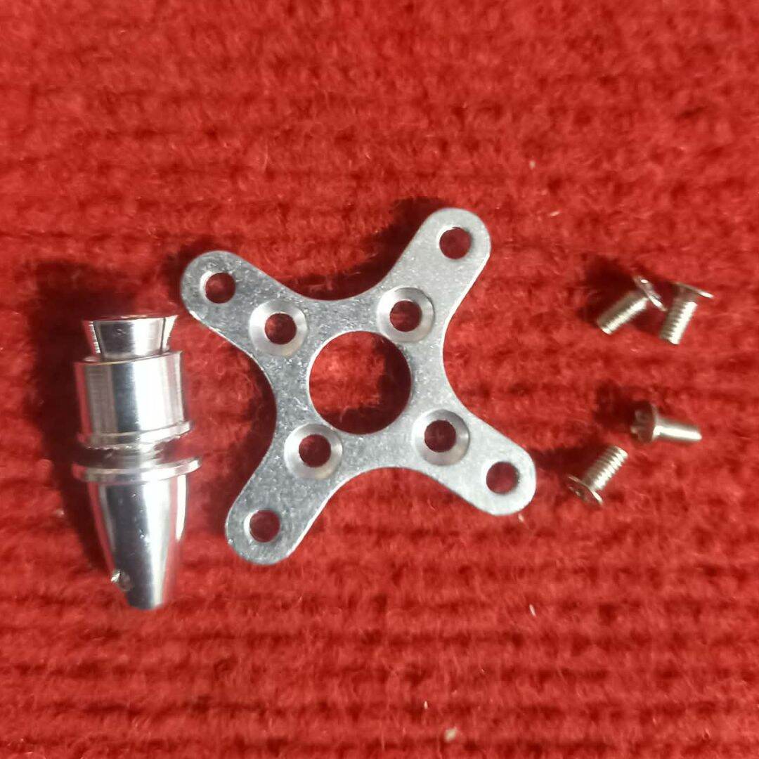Picture of CAP Holders 3.17mm Aluminum FAN BL-ade Adapters Holder For Motor Cap Aluminum Adapter Holder