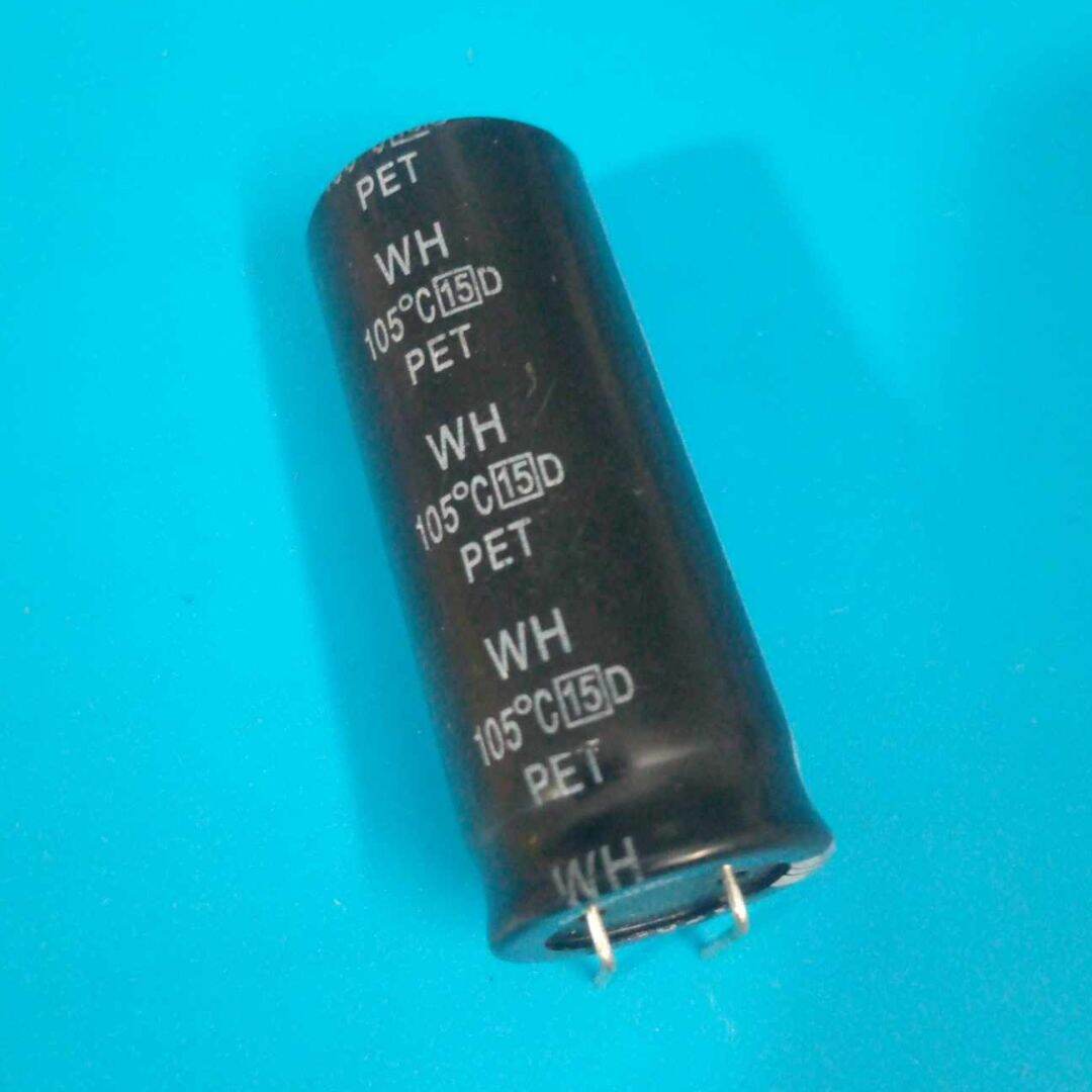 Picture of 150uF 450V Capacitor RADIAL Electrolytic Capacitor 150uF Capacitor 450V 150uF Radial Polarized Aluminum Electrolytic Capacitors 2 Pin Leads