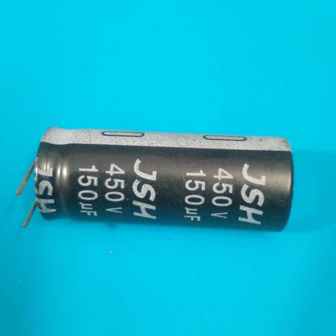 Picture of 150uF 450V Capacitor RADIAL Electrolytic Capacitor 150uF Capacitor 450V 150uF Radial Polarized Aluminum Electrolytic Capacitors 2 Pin Leads