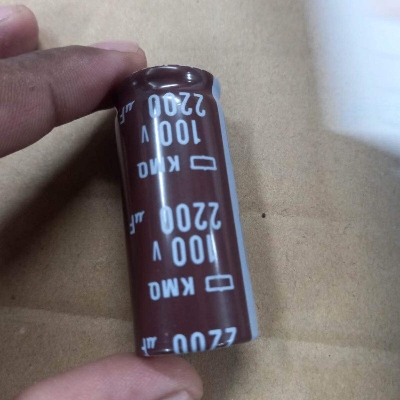 Picture of 2200uF 100V Capacitor RADIAL Electrolytic Capacitor 2200uF Capacitor 100V 2200uF Radial Polarized Aluminum Electrolytic Capacitors 2 Pin Leads