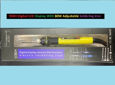 Picture of 936H Digital LCD Display With 80W Adjustable Soldering Iron 80W 220V Tatal Iron 80W Variable Temperature Control Soldering Iron 80W Soldering Iron 936H Soldering Iron Tools