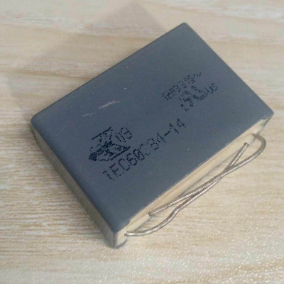 Picture of 3Pcs- BOX TYPE 1.5uF 1500nF 155 280VAC Electric Power Polypropylene Metal Film Box Capacitor