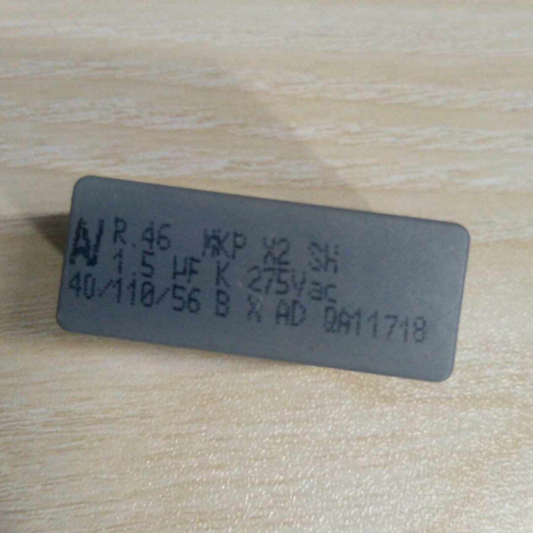 Picture of 3Pcs- BOX TYPE 1.5uF 1500nF 155 280VAC Electric Power Polypropylene Metal Film Box Capacitor