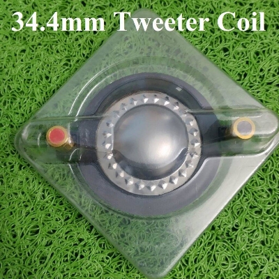 Picture of 34.4mm Tweeter Coil Sound Speaker Diaphragm Voice Reel Horn Replacement Audio Speaker Titanium Film For Home Entertainment Receivers & Amplifiers