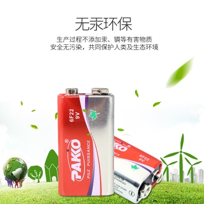 Picture of 12Pcs- 9V Battery DC 9V Non-Rechargeable Batteries 6F22 For Toy Car Electronics Device Multimeter Multi Meter Battery Electronics Projects DIY