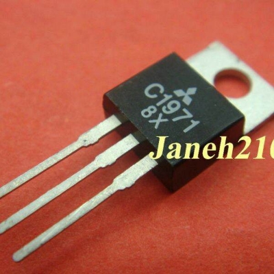 Picture of 2SC1971 Transistor 2S1971 IC C1971 Transistor NPN Power Transistor 3 Pin Leads Transistor