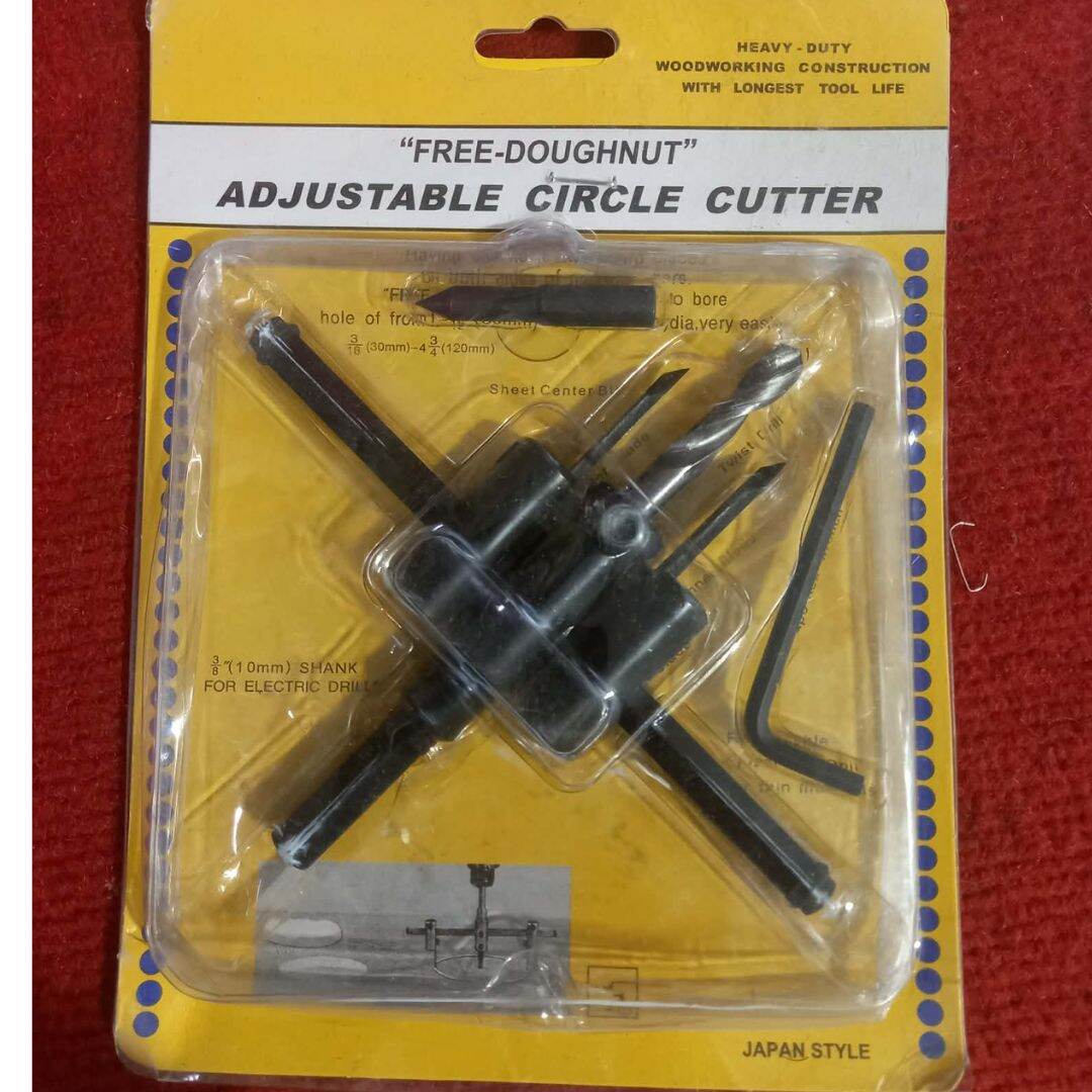 Picture of Adjustable Circle Hole Cutter Saw Kit 30-120mm Wood Drywall Drill Bit Saw Round Cutting Woodworking Twist Hole DIY Tools Wood Hole Saw Circle Cutter Black Alloy Tools Set