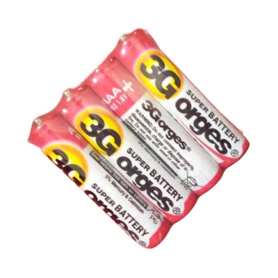 Picture of 4Pcs - NON RECHARGEABLE Battery 1.5 Battery AAA 1.5V Non Rechargeable AAA Battery Pin Type Small Triple A Battery 1.5V Battery For TV Remote Control Car Toy