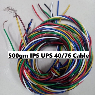Picture of 500gm IPS MIXED CONDUCTOR 40/76 Non-Sheathed Cable Wire 40/76 PVC Insulated Automotive Power Cable 6 Color Striped Wire For IPS UPS Power Cables