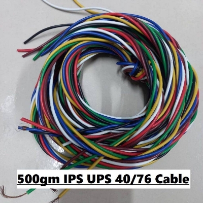 Picture of 500gm IPS MIXED CONDUCTOR 40/76 Non-Sheathed Cable Wire 40/76 PVC Insulated Automotive Power Cable 6 Color Striped Wire For IPS UPS Power Cables