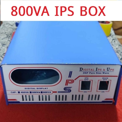 Picture of Metal Body IPS BOX 800VA Size:11x10x5 Inch Metal Sheet IPS Box Cover IPS Inverter Casing Box For Home House Hold Industrial Tools Sets