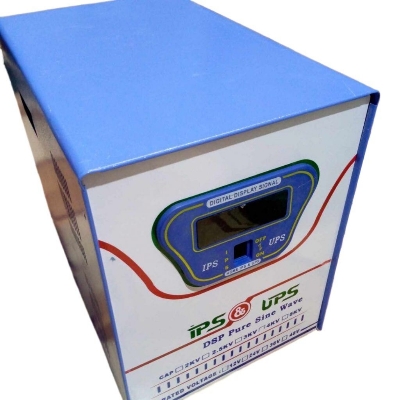 Picture of Metal Body IPS BOX 2000VA Size: 14x12x9 Inch IPS Casing Box IPS Cover Box Metal Sheet IPS Box Cover IPS  Inverter Box Adapters For IPS