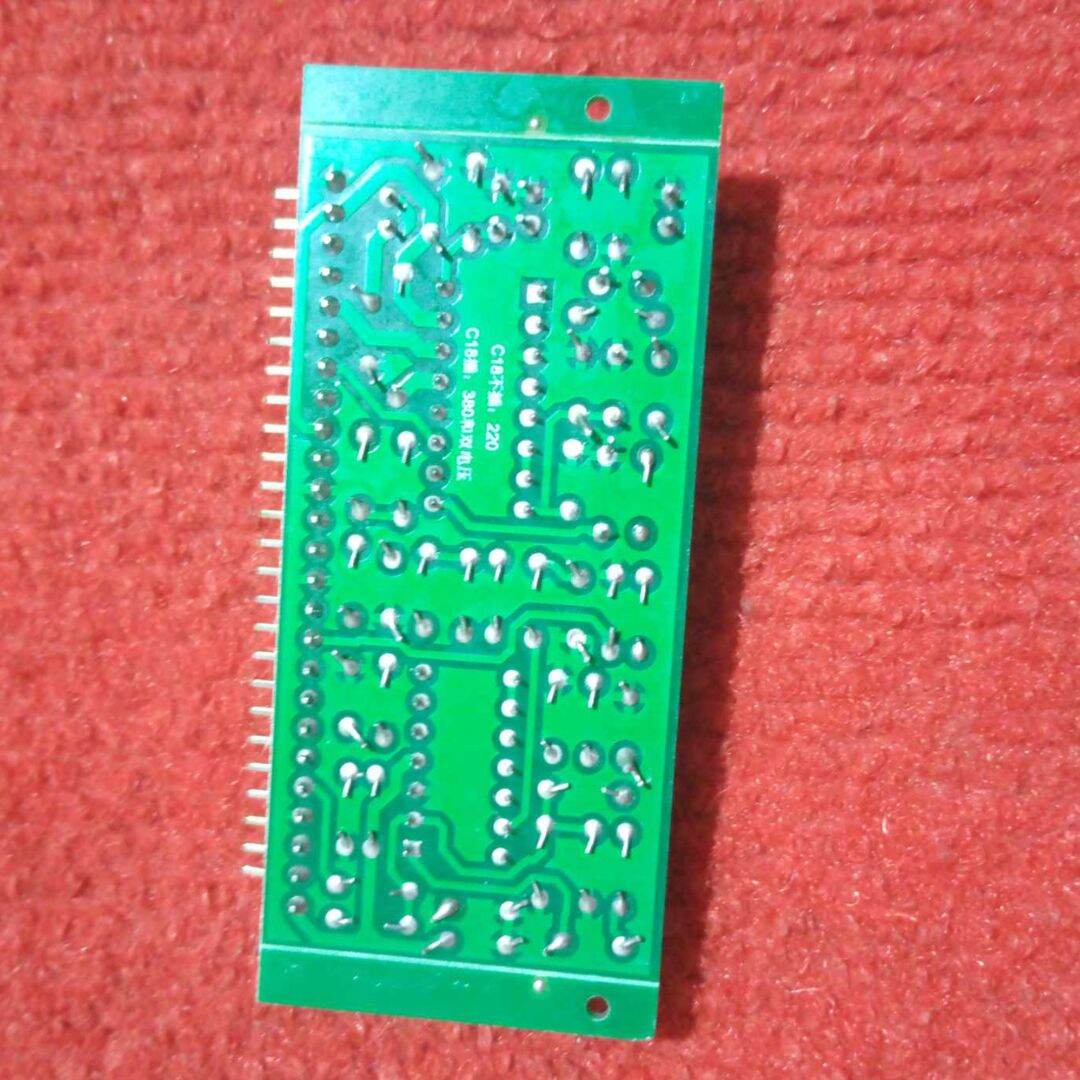 Picture of Double IC DIY Portable 220V 200A UC3846 Control CARD Three Phase Welding Machine Inverter P.C.B Circuit Board Welding