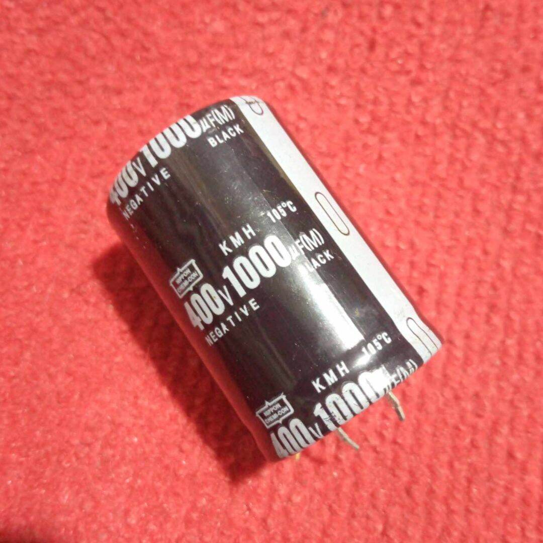Picture of 1000uF 400V Capacitor RADIAL Electrolytic Capacitor 1000uF Capacitor 400V 1000uF Radial Polarized Aluminum Electrolytic Capacitors