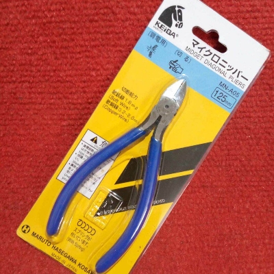 Picture of Wire Cutter Pliers KEIBA MN-A05 125mm 5″ Inch MIDGET Diagonal Beading Cable Wire Side Cutter