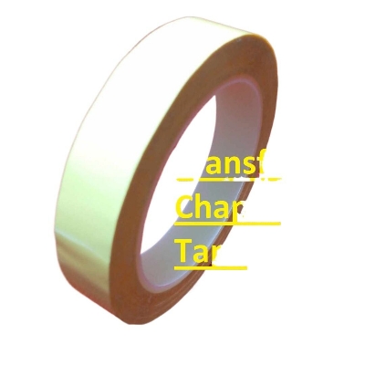 Picture of 20mm Transformer Chapar Tape Adhesive Insulation Anti Flame Single Sided Tape Polyester Yellow PET Mylar Tape Winding Thermal Power