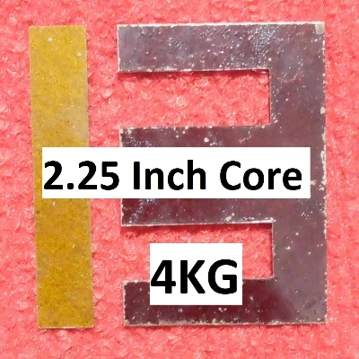 Picture of 4KG - CHINA CHAKI INPUT CORE 2.25 Inch E&I Lamination Core For Power Transformer