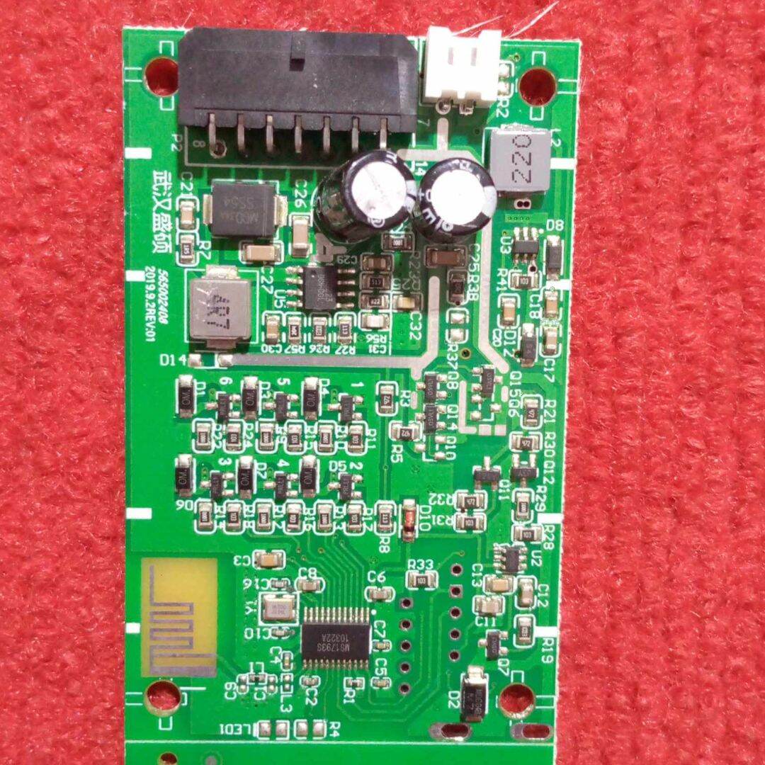 Picture of CHINESE Bluetooth 30-50W Amplifiers Circuit Board Speakers Amplifiers Board DC 12V-24V