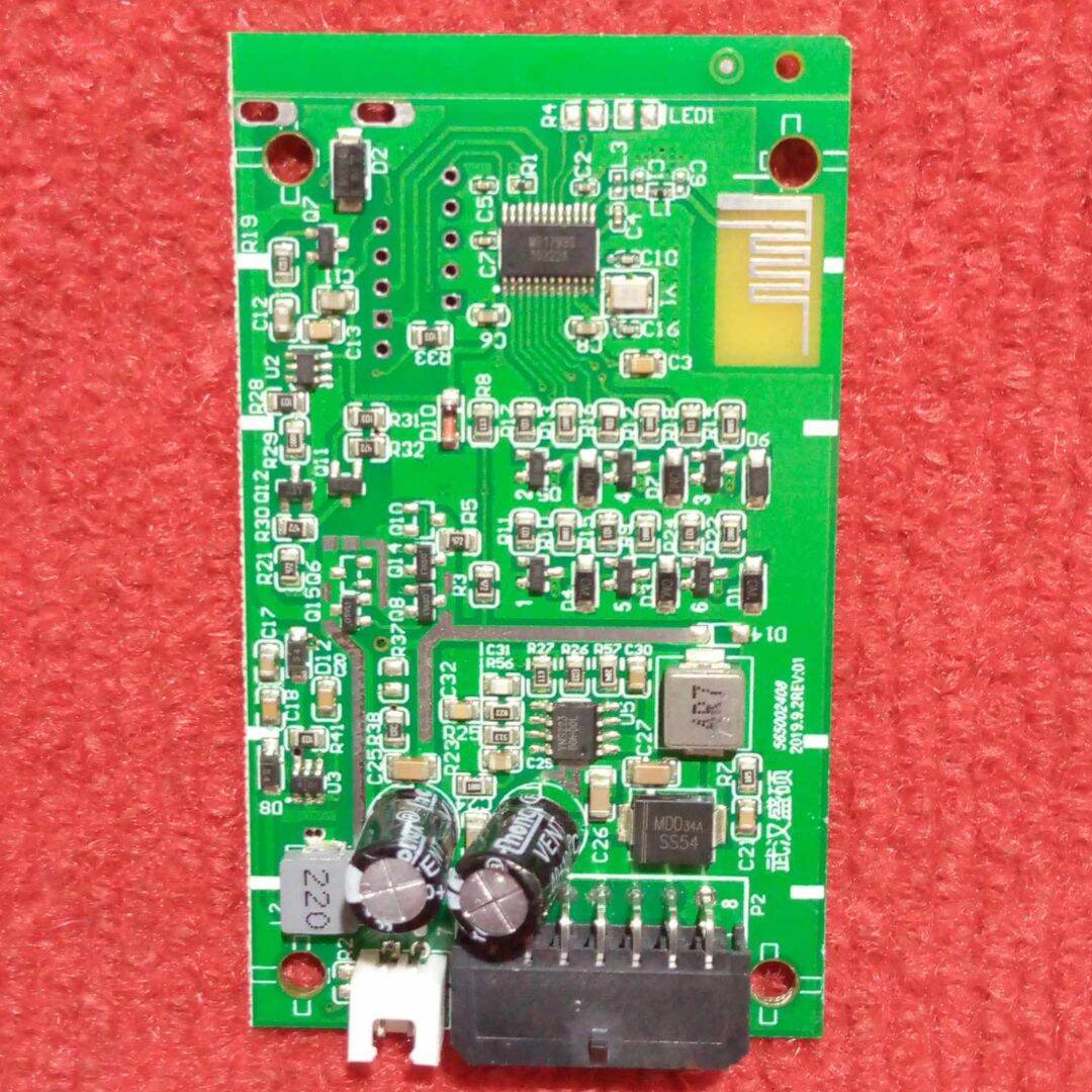 Picture of CHINESE Bluetooth 30-50W Amplifiers Circuit Board Speakers Amplifiers Board DC 12V-24V
