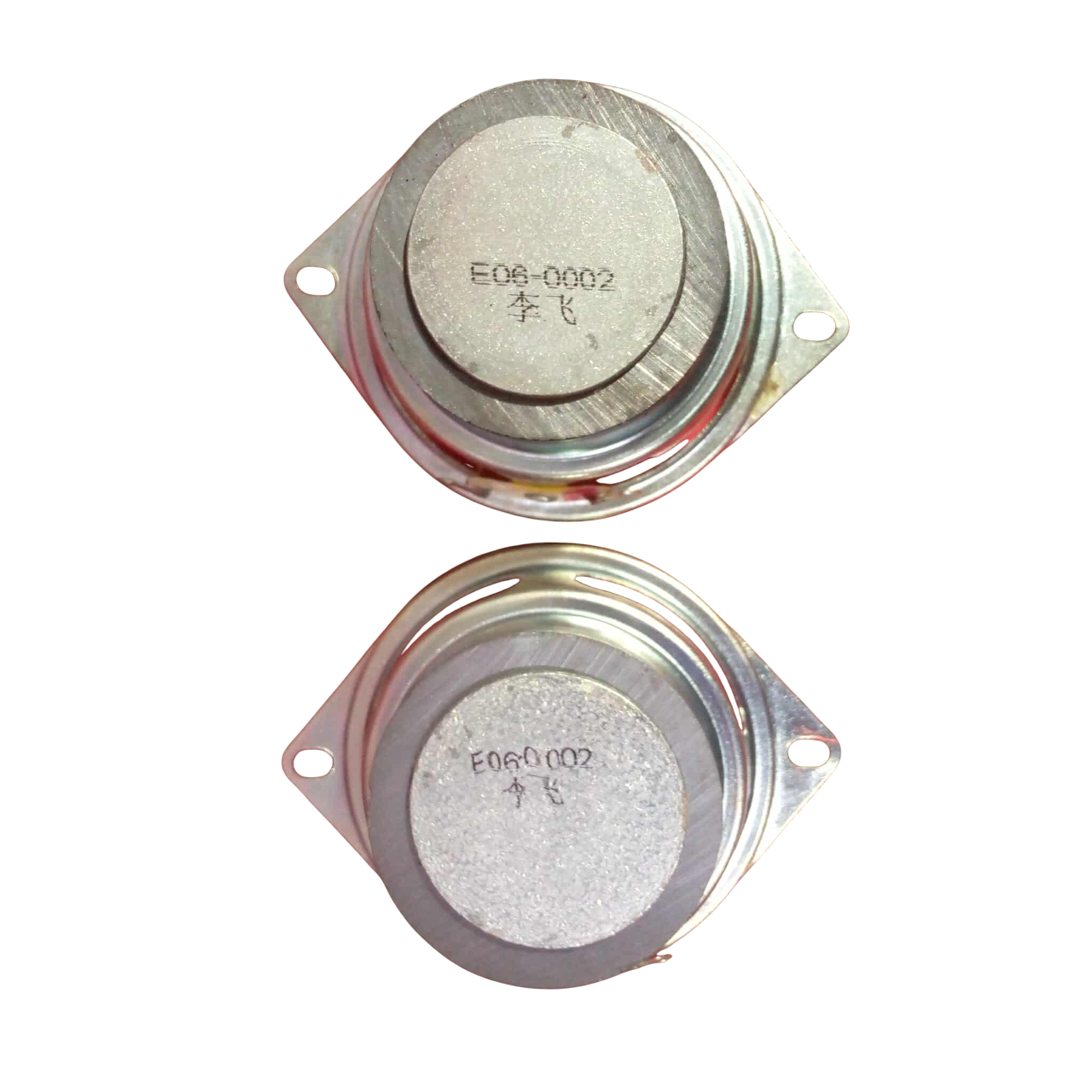 Picture of 2Pcs- 2 inch Single Magnet 2 Inch Speaker
