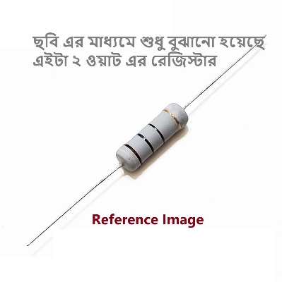 Picture of 10Pcs- 2W 1.8K Resistor 2W Resistor 1.8K Ohm Metal Film Resistor 1.8K Ohm Resistor 2W Metal Oxide 2 Pin Leads ±5% Tolerance Resistor