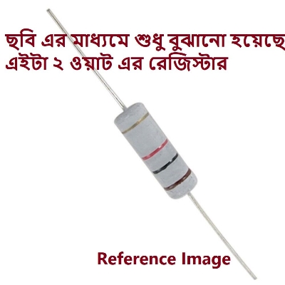 Picture of 10Pcs- 2W 1.8K Resistor 2W Resistor 1.8K Ohm Metal Film Resistor 1.8K Ohm Resistor 2W Metal Oxide 2 Pin Leads ±5% Tolerance Resistor