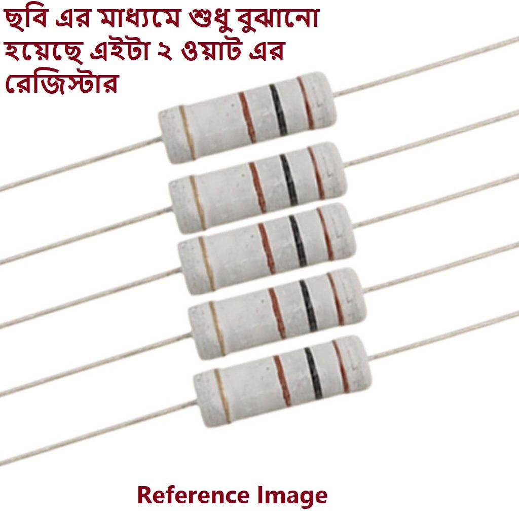 Picture of 10Pcs- 2W 1.8K Resistor 2W Resistor 1.8K Ohm Metal Film Resistor 1.8K Ohm Resistor 2W Metal Oxide 2 Pin Leads ±5% Tolerance Resistor