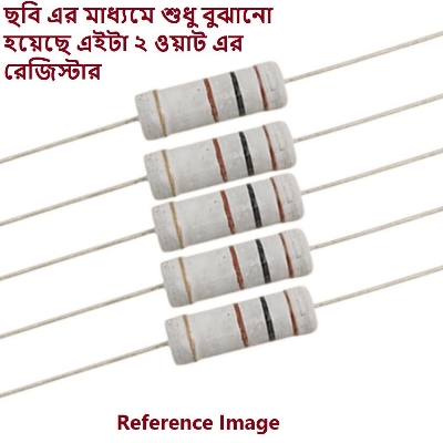 Picture of 10Pcs- 2W 1.8K Resistor 2W Resistor 1.8K Ohm Metal Film Resistor 1.8K Ohm Resistor 2W Metal Oxide 2 Pin Leads ±5% Tolerance Resistor