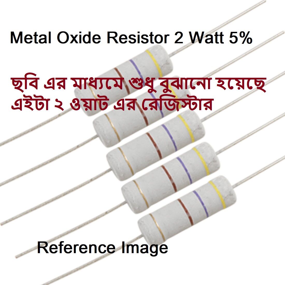 Picture of 10Pcs- 2W 1.8K Resistor 2W Resistor 1.8K Ohm Metal Film Resistor 1.8K Ohm Resistor 2W Metal Oxide 2 Pin Leads ±5% Tolerance Resistor
