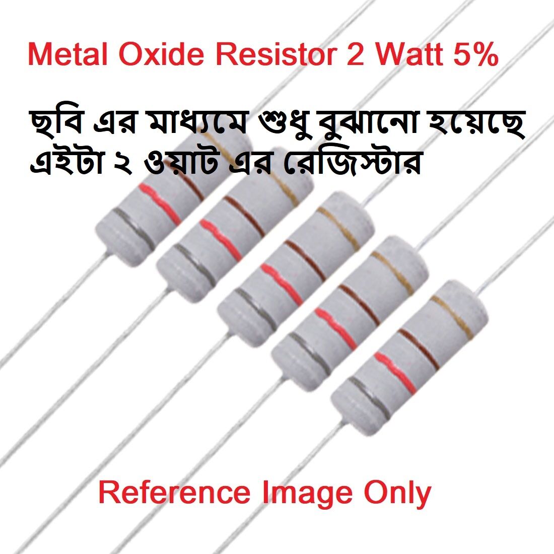Picture of 10Pcs- 2W 27K Resistor 2W Resistor 27K Ohm Metal Film Resistor 27K Ohm Resistor 2W Metal Oxide 2 Pin Leads ±5% Tolerance Resistor