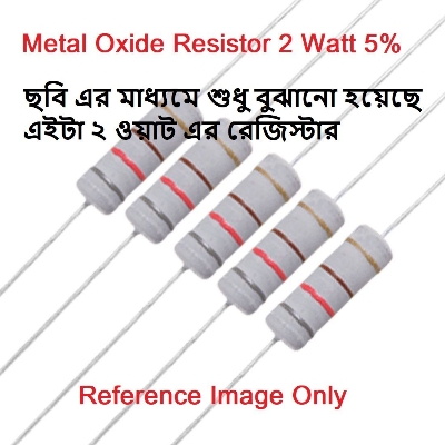 Picture of 10Pcs- 2W 27K Resistor 2W Resistor 27K Ohm Metal Film Resistor 27K Ohm Resistor 2W Metal Oxide 2 Pin Leads ±5% Tolerance Resistor