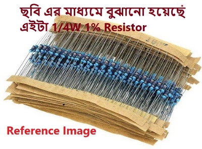 Picture of 50Pcs- COPPER Resistor Tolerance 1% 150K Resistor 1/4W Resistor 150K Carbon Film Resistor 150K Ohm Resistor 1/4W Resistor 0.25W Fixed Resistors 2 Pin Leads 150K 1% Tolerance Resistors