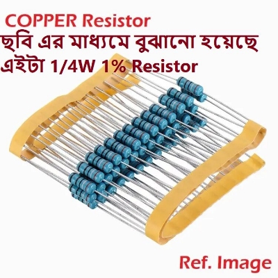 Picture of 25Pcs- COPPER Resistor Tolerance 1% 27K Resistor 1/4W Resistor 27K Carbon Film Resistor 27K Ohm Resistor 1/4W Resistor 0.25W Fixed Resistors 2 Pin Leads 27K 1% Tolerance Resistors