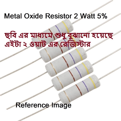 Picture of 10Pcs- 2W 680 Ohm Resistor 2W Resistor 680 Ohm Ohm Metal Film Resistor 680 Ohm Resistor 2W Metal Oxide 2 Pin Leads ±5% Tolerance Resistor