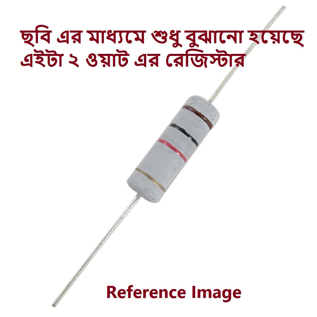 Picture of 10Pcs- 2W 680 Ohm Resistor 2W Resistor 680 Ohm Ohm Metal Film Resistor 680 Ohm Resistor 2W Metal Oxide 2 Pin Leads ±5% Tolerance Resistor