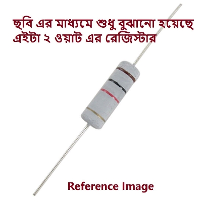 Picture of 10Pcs- 2W 680 Ohm Resistor 2W Resistor 680 Ohm Ohm Metal Film Resistor 680 Ohm Resistor 2W Metal Oxide 2 Pin Leads ±5% Tolerance Resistor