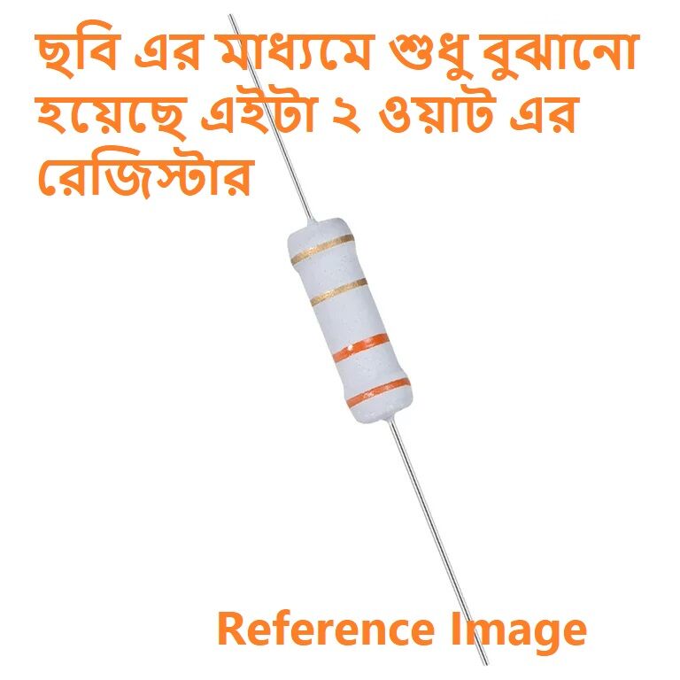 Picture of 10Pcs- 2W 680 Ohm Resistor 2W Resistor 680 Ohm Ohm Metal Film Resistor 680 Ohm Resistor 2W Metal Oxide 2 Pin Leads ±5% Tolerance Resistor