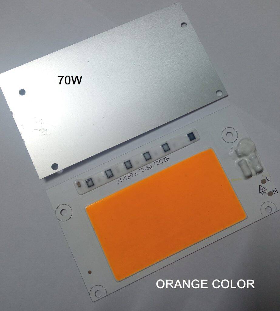 Picture of PINK Color JT-213.5×119-72C5B-150 150W LED Light Pink 150W Light Direct 220V LED Light Bulbs 213.5x119mm COB LED 150W Pink Color Light