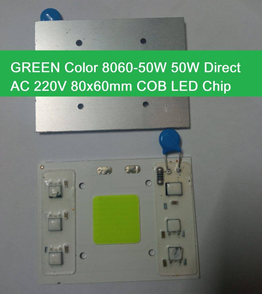 Picture of GREEN Color 8060-50W 50W LED Light Green 50W Light Direct 220V LED Light Bulbs 80x60mm COB LED 50W Green LED Light
