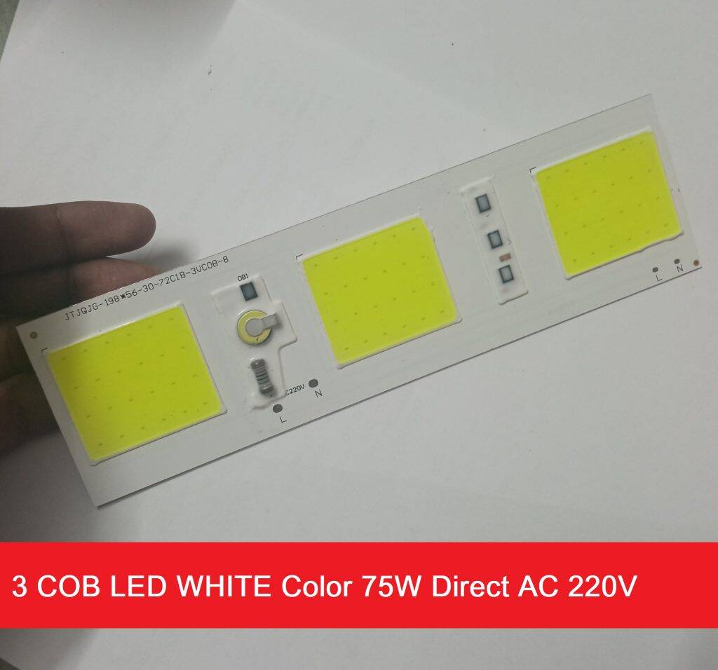 Picture of 3 COB LED WHITE Color JTJQJG-198×56-30-72C1B-3VCOB-8 75W LED Light WHITE 75W Light Direct 220V LED Light Bulbs 198x56mm COB LED 75W WHITE LED Light