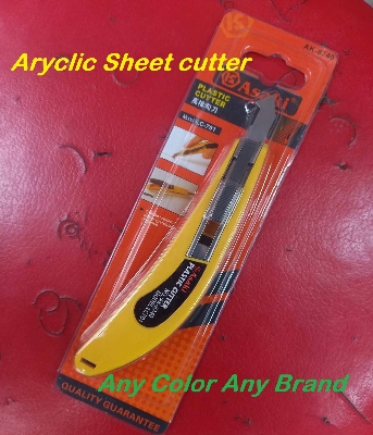 Picture of Acrylic Plastic Sheet Cutting PVC Sheet Cutting  Perspex Cutting Cutter Tool